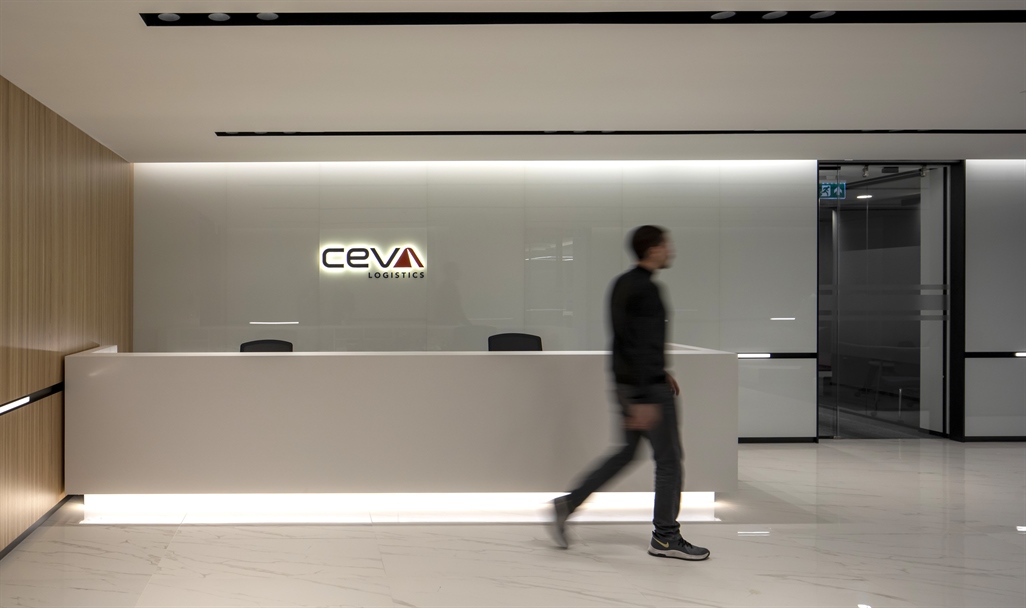 Ceva 2. Resim